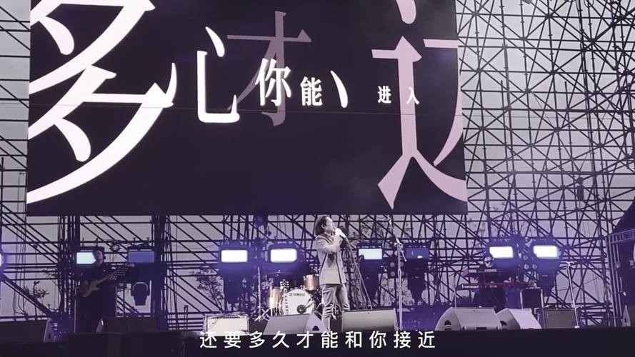 抖音还有多远才能进入你的心是什么歌,在资源管理中的奥秘与价值