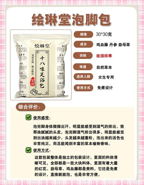 精产国品一二三区别9999:深度解析与选购指南,助你轻松辨别优质产品