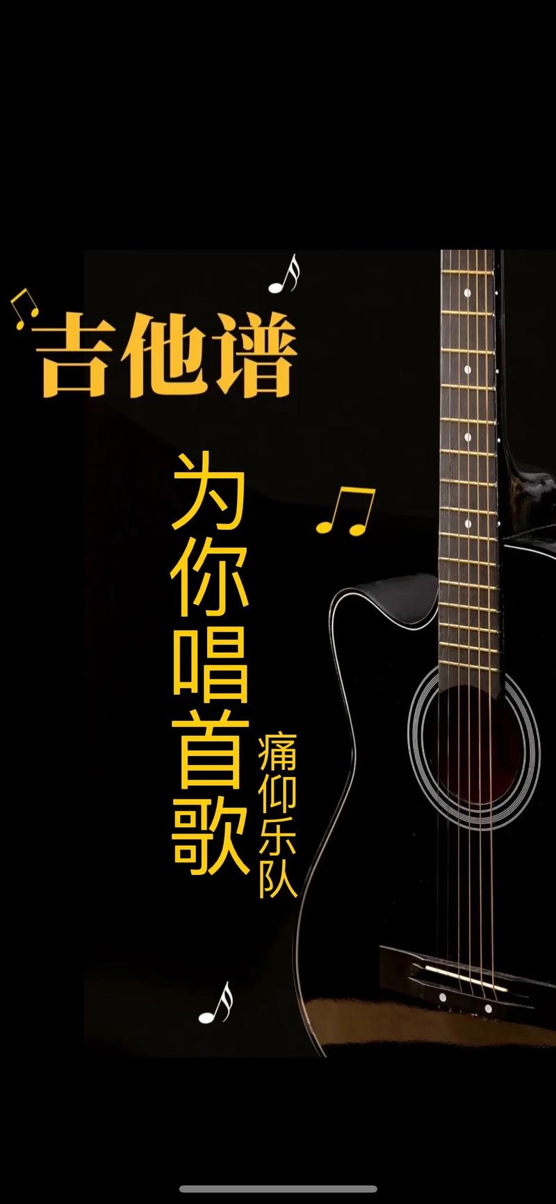 抖音为你唱这首歌没有什么风格下一句,在资源管理中的独特价值与实践