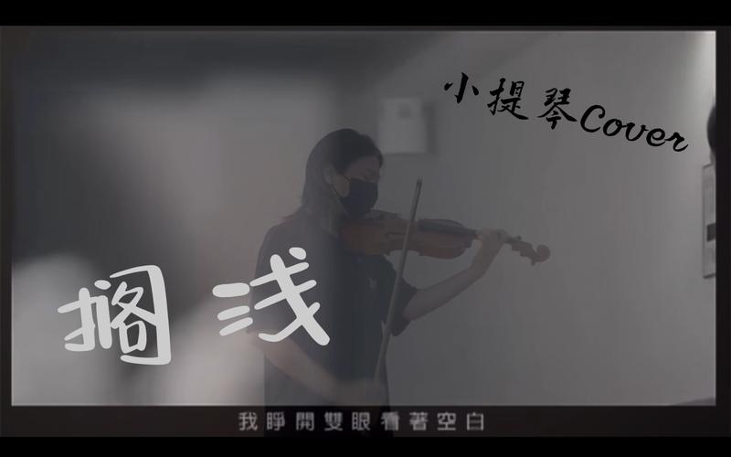 抖音热门歌词风筝在阴天搁浅,想念还在等待救援探析及其资源管理应用
