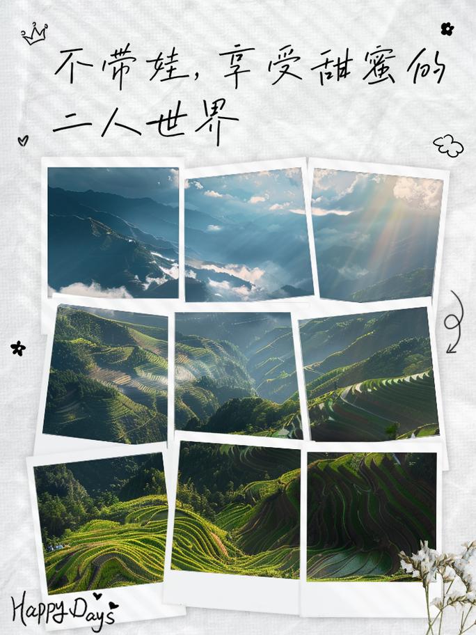 两个人的世界在哪看?全网最全观看指南及平台推荐,轻松找到最佳观影方式