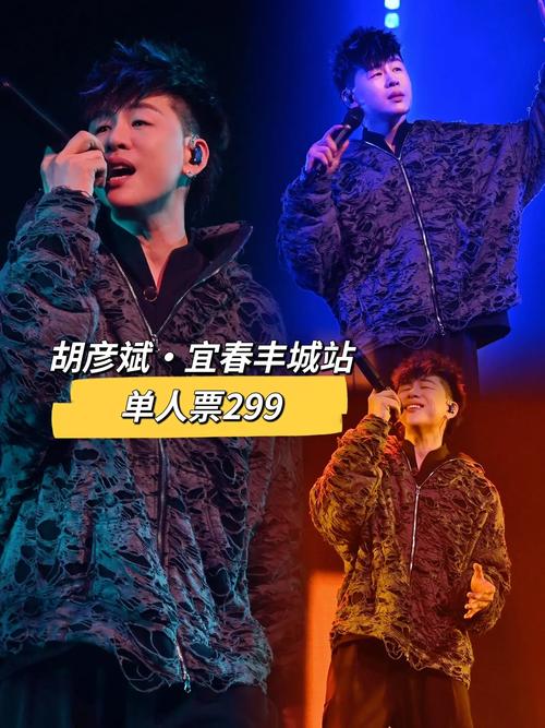 抖音热曲揭秘,王以太目不转睛为何让人上头?