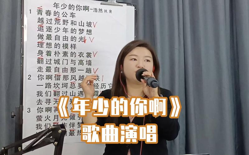 抖音热门BGM揭秘,他们是年少有为的男孩,这首歌究竟有何魅力?