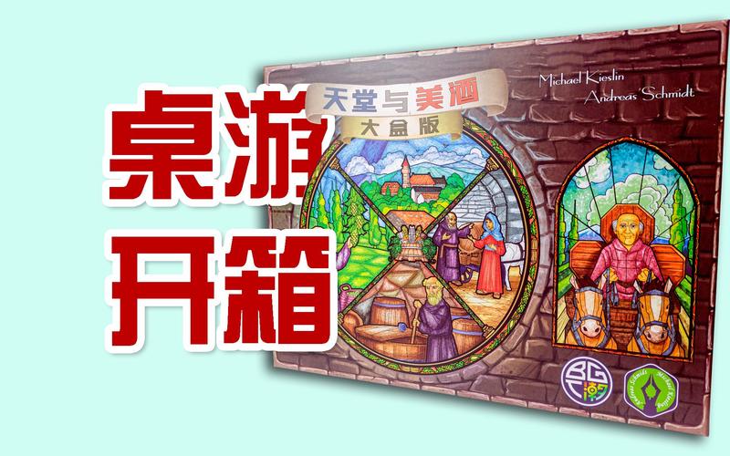 天堂最新版在线体验:如何畅玩全新版本,探索隐藏功能与独家福利?