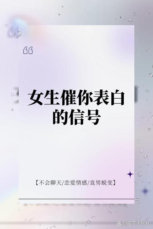 抖音你就是我的女孩,你是世界最可爱是什么歌,在资源管理中的隐喻与策略