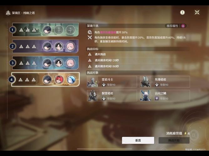 活下去天赋怎么刷,资源管理、高效利用与避免浪费的全面攻略