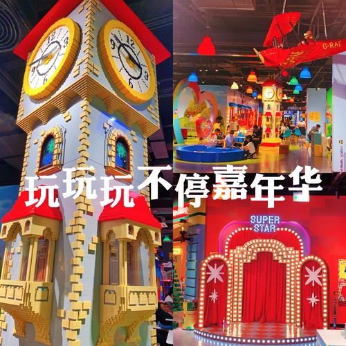 乐高无限红水晶探秘,解锁宝藏之旅
