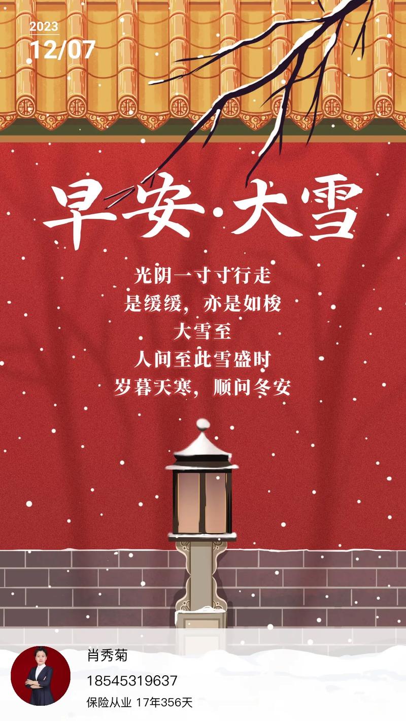 抖音热门BGM揭秘,春夏秋冬失去了你,我如何走过四季