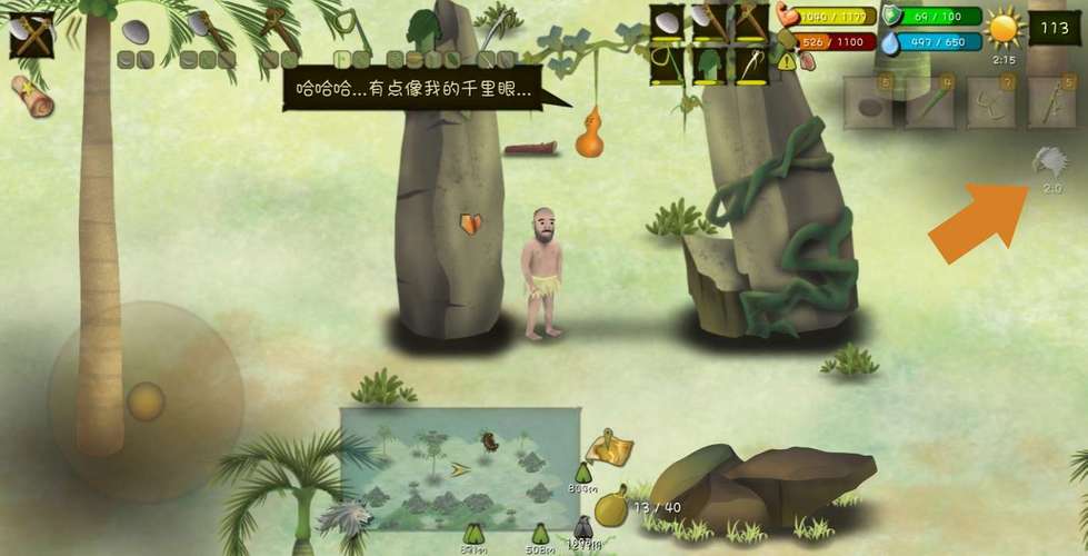 挨饿荒野帕劳群岛,解锁隐藏任务的奇妙之旅