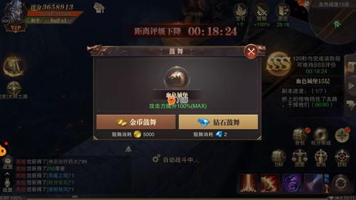 揭秘精灵盛典血色城堡,通关秘籍大公开