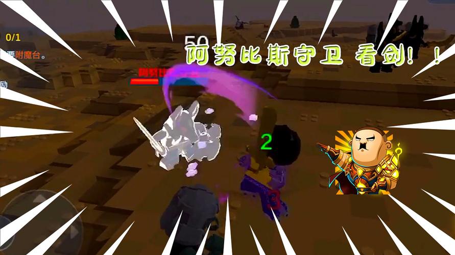 乐高无限阿努比斯守卫在哪,资源管理中的关键角色与策略
