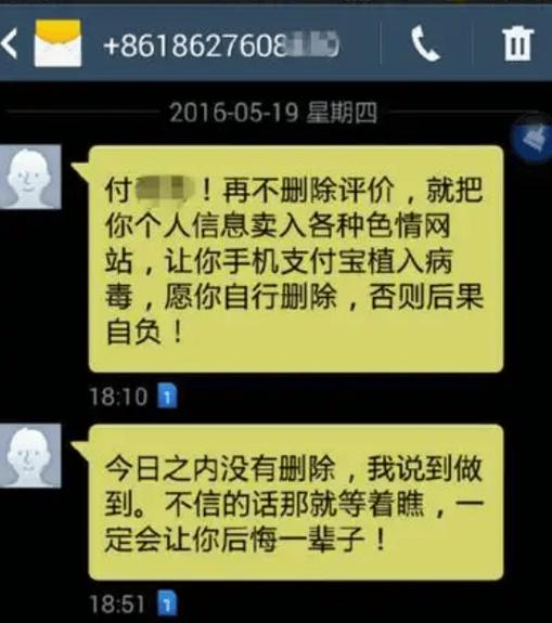 中国黄色毛片：揭秘网络热门视频背后的真相与法律风险，了解这些内容如何影响你的生活与安全