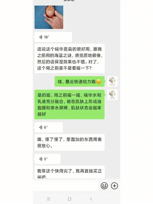 探索蝌蚪窝网页版：全面解析其功能、使用体验及用户反馈，助你更好地了解这一平台