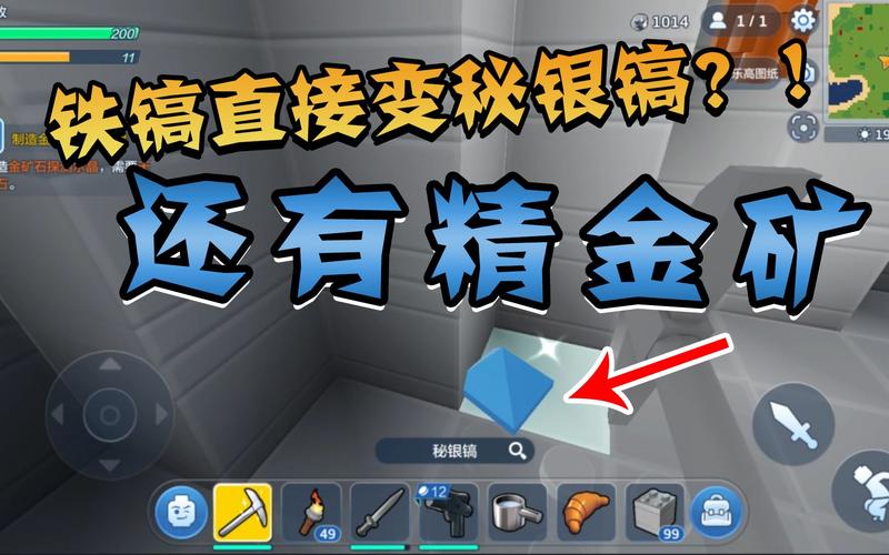乐高无限熔岩矿洞位置,资源管理的艺术