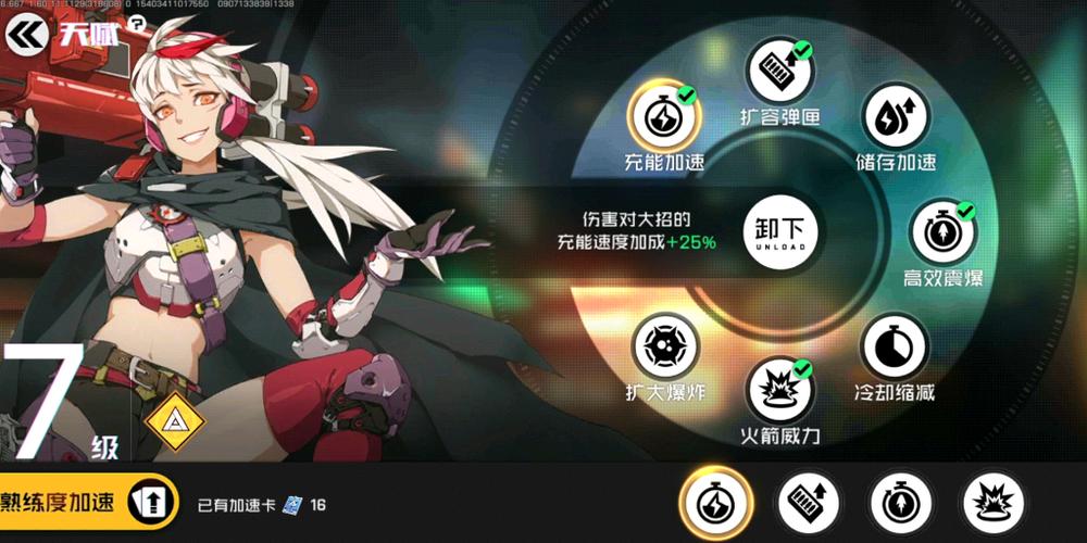 王牌战士暴风怎么复活,资源管理、技巧与最大化价值