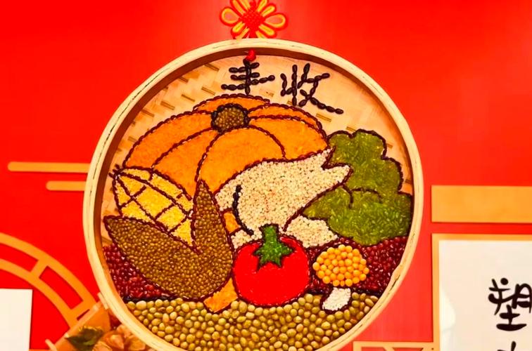 精灵食肆五谷丰登怎么做,资源管理的艺术
