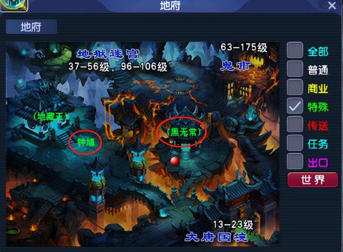 揭秘游戏小地图,红色脚印深浅与敌人距离的奥秘