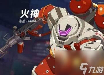 王牌战士指挥官,TD-5自爆大招深度解析