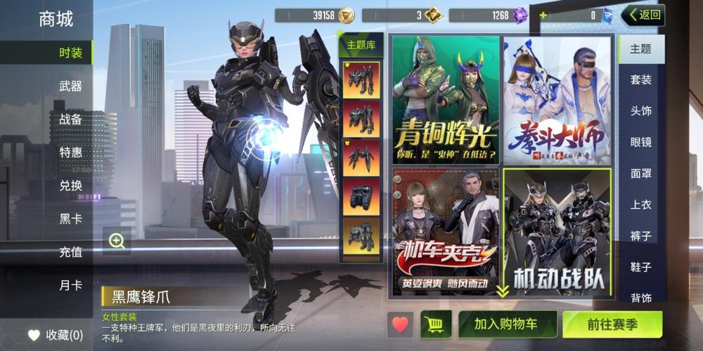 量子特攻,滑翔技巧大揭秘,让你在空中翱翔如鹰