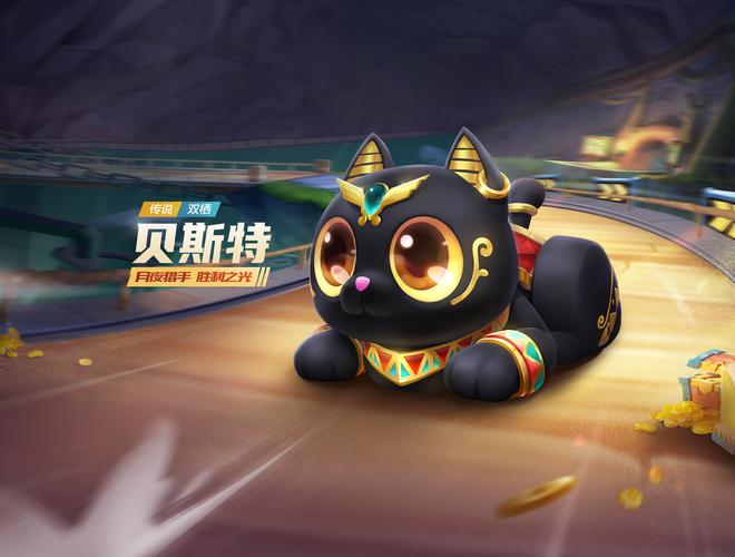跑跑卡丁车手游蓬莱伝说怎么加点,资源管理、技巧与最大化价值