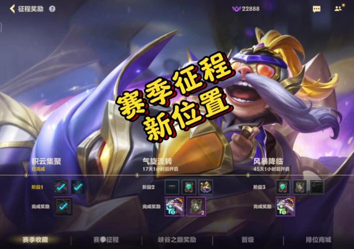 探索LOL急速前进,库奇的飞机制造者之谜及其资源管理艺术