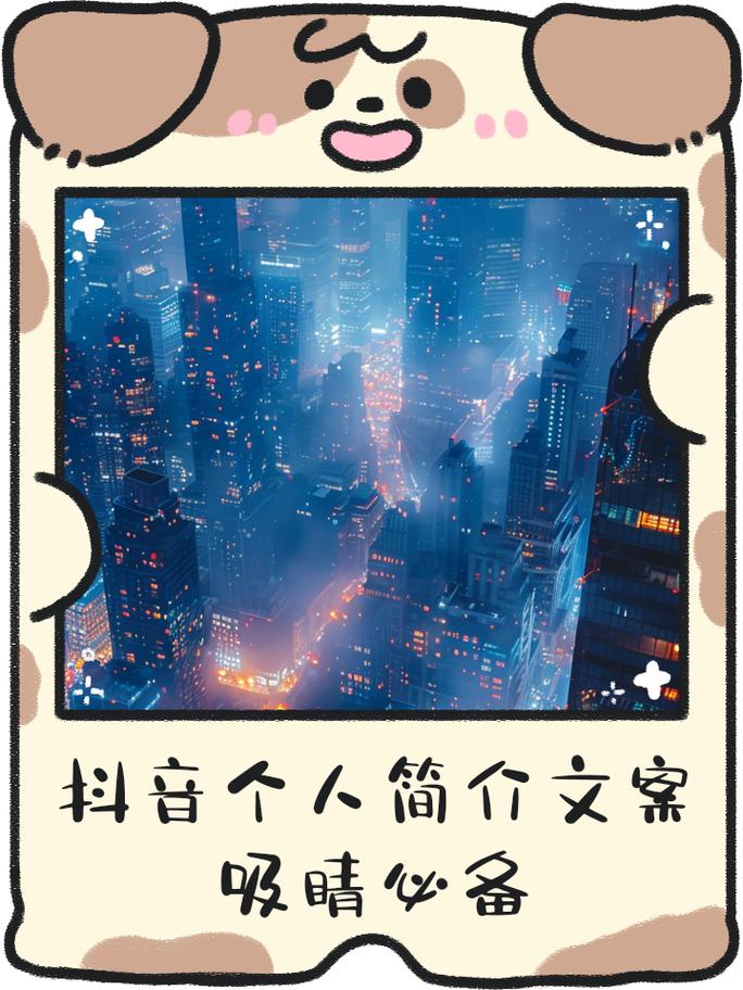 抖音我多想能多陪你一场什么歌,在资源管理中的艺术与实践