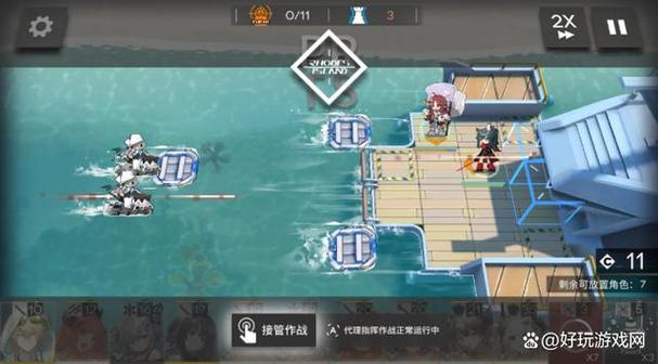 揭秘明日方舟，龙门外围奖励刷新机制