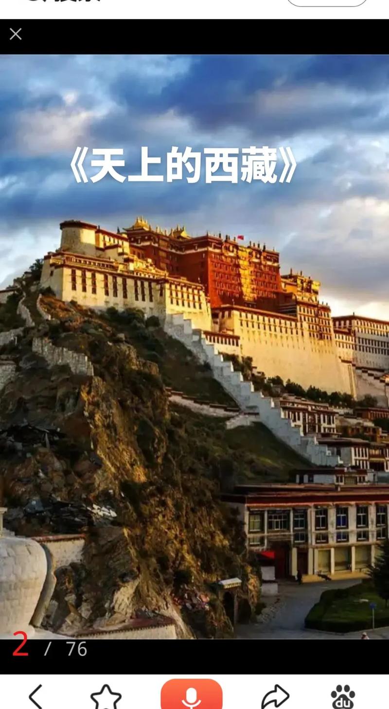 抖音我站在山的尽头看着云朵飞走是什么歌,资源管理视角下的深度解析