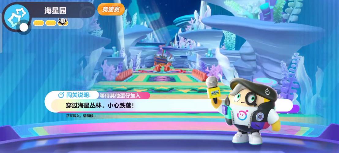 新版本巅峰派对之中,全新剧情下的女性人气角色归来与资源管理艺术