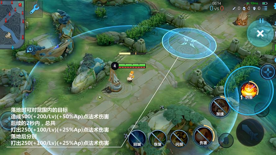 沈梦溪一技能揭秘,命中对手,位置暴露无遗?