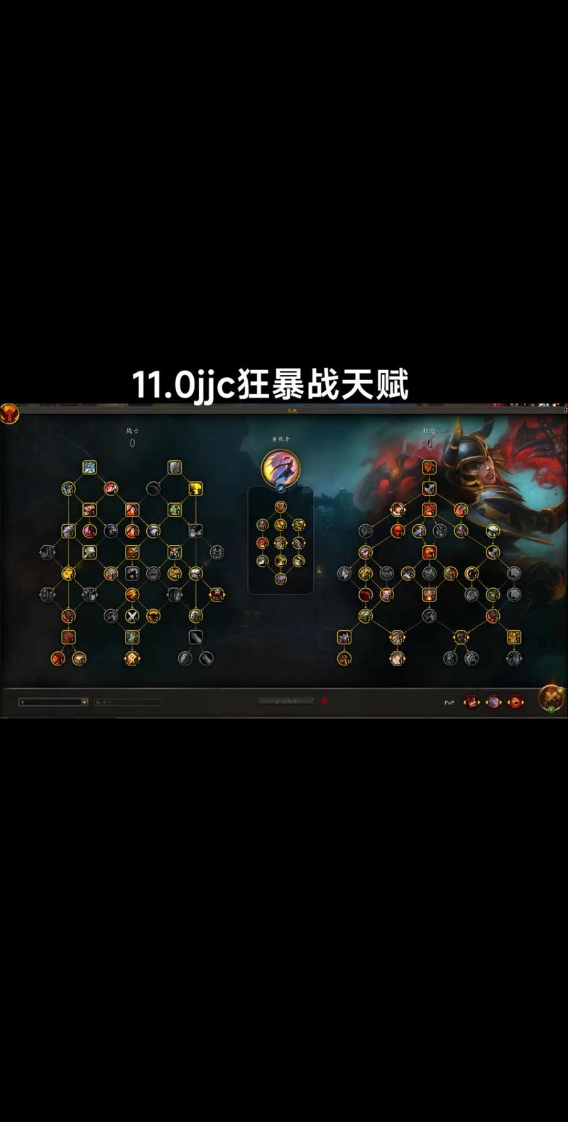 王牌战士龙天赋怎么点,资源管理、高效利用与最大化价值