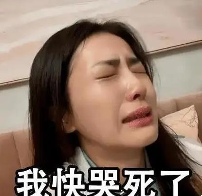 饭山香织主演上司与部下妻12:探讨职场伦理与情感纠葛的深度剧情解析