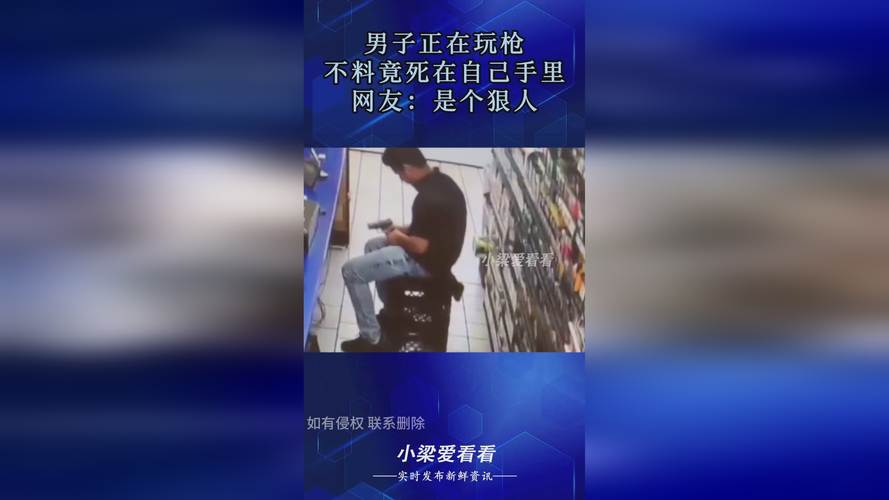 打扑克不盖被子剧烈摇床引发热议:背后的健康隐患与生活习惯探讨