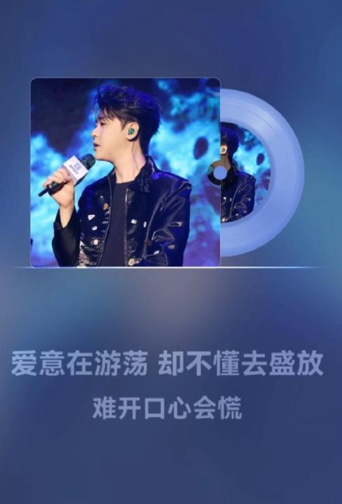 抖音热门旋律揭秘,那年盛夏的深情回响