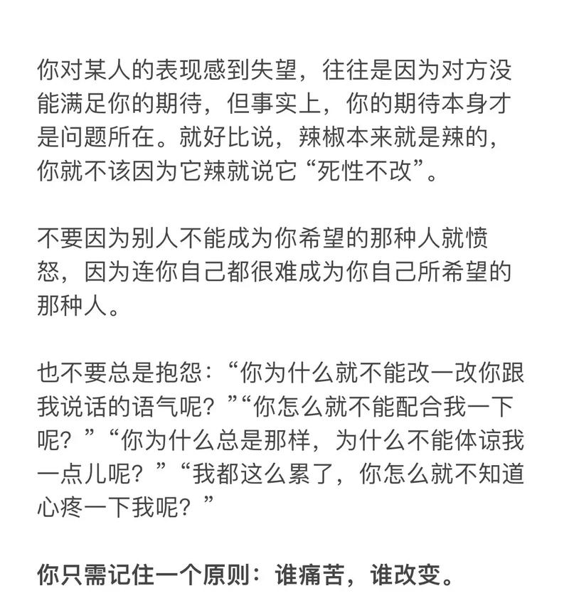 抖音热门金曲揭秘,你在为谁改变?
