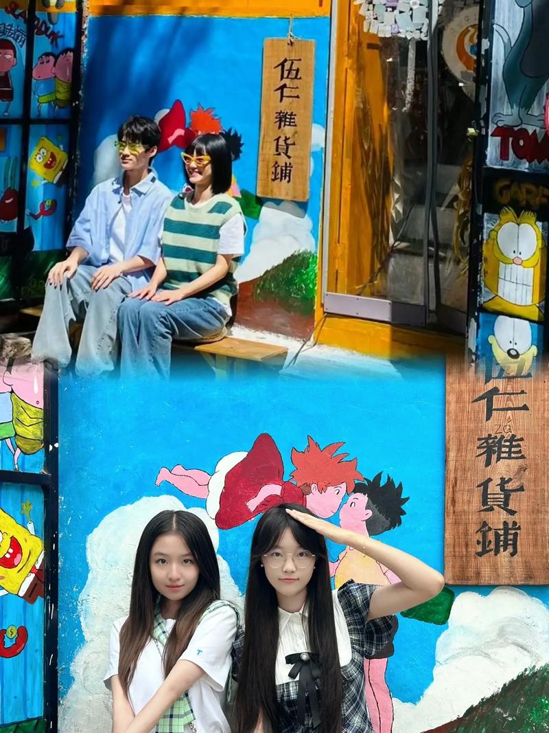 抖音热门旋律探秘,喜欢看你紧紧皱眉叫我胆小鬼背后的歌曲与资源管理智慧
