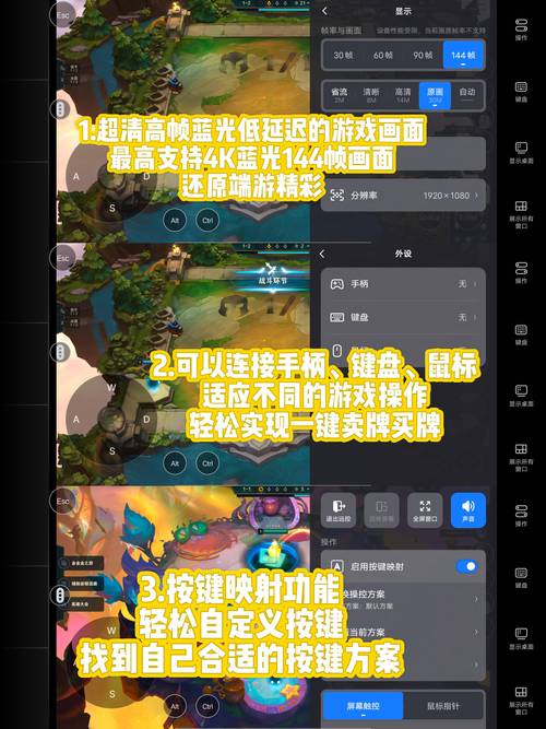 云顶之弈手机可以玩吗,资源管理视角下的深度解析