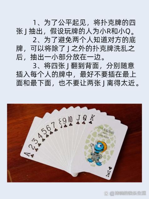 打扑克有多痛?揭秘扑克游戏中的心理与身体挑战,你经历过吗?