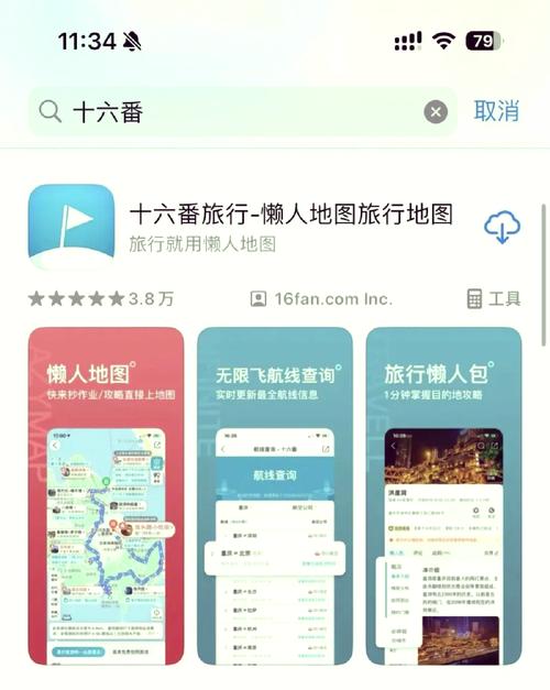 探索5668入口网站的多功能服务:一站式平台满足您的所有需求