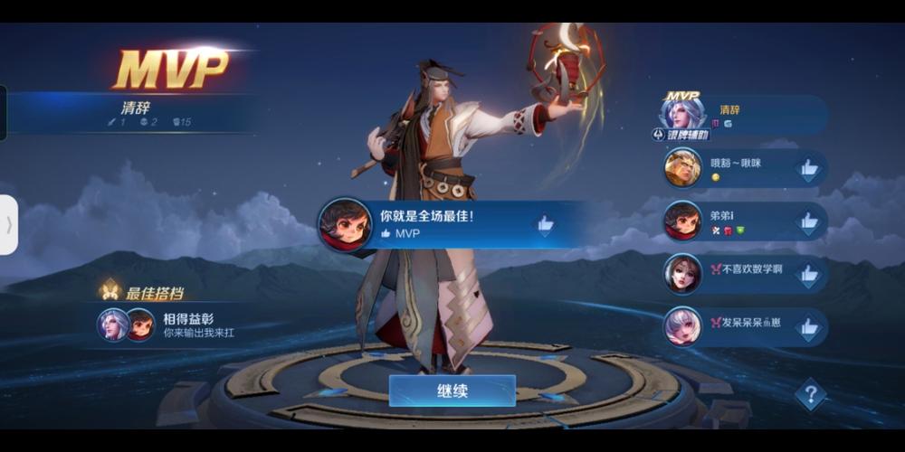 王者荣耀故事大赛投稿,9月截止日期揭晓