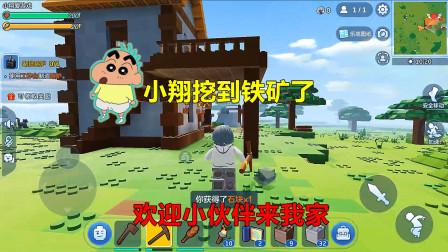 乐高无限熔炉放置与使用全攻略