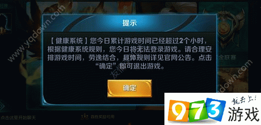 王者荣耀职业选手认证方法,资源管理、高效利用与价值最大化