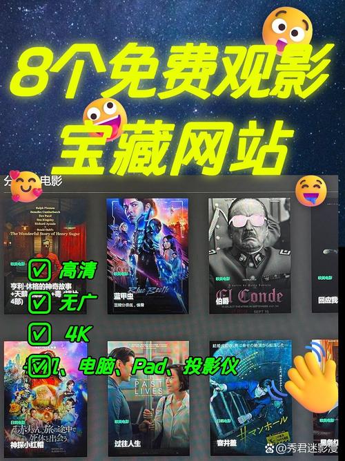 91在线视频免费看:最新高清影视资源一网打尽,畅享无广告观影体验
