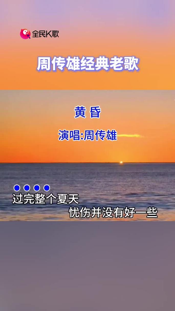 抖音热门BGM揭秘,忘不了那个人就投降,究竟是哪首歌?