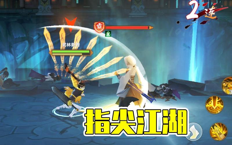 剑网3指尖江湖,揭秘8月21日每日一题答案