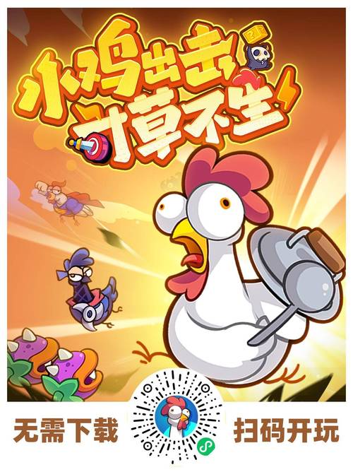 小鸡宝宝考考你，中国陆地面积最大的省区探秘