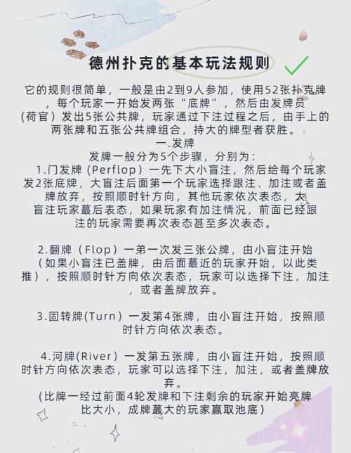 办公室桌子剧烈运动打扑克:如何在有限空间内进行高效健身与娱乐结合?