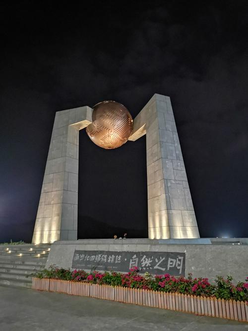 夫妇乐园珍珍与珍珍的感人故事:从相识到相守的浪漫旅程