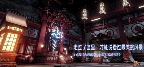 龙族幻想探险秘籍,轻松掌握坐标点发送技巧