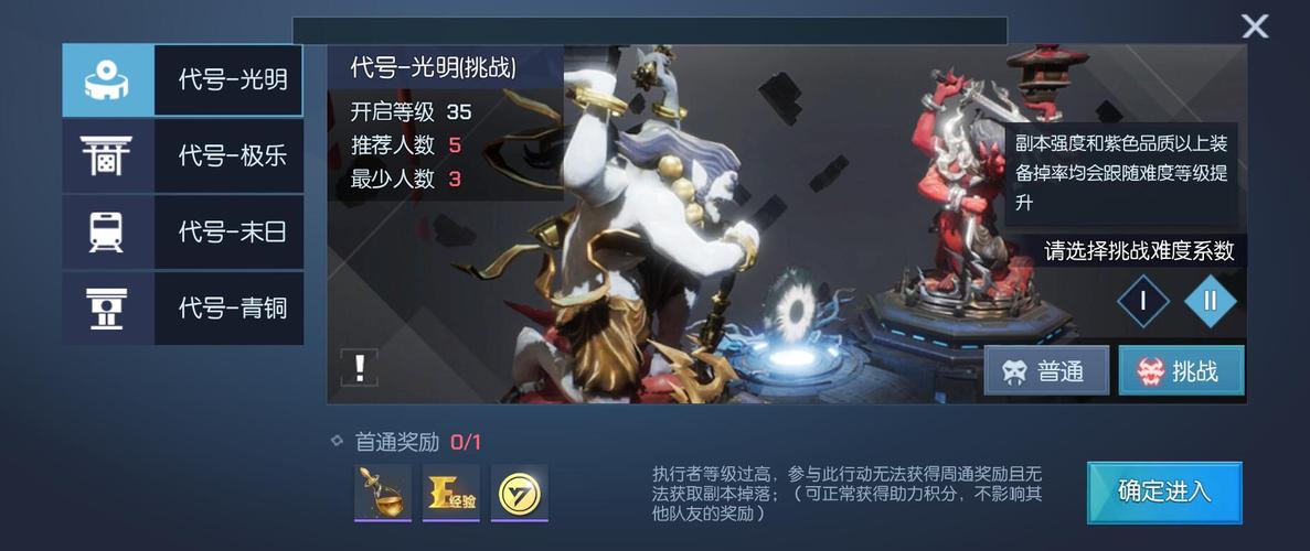 龙族幻想座驾怎么获取,资源管理、高效利用与避免浪费